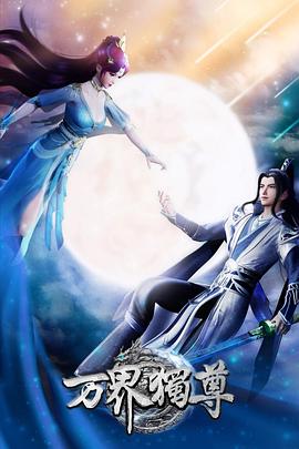 完美的seo优化方案