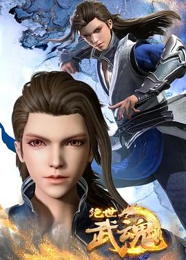 贵阳seo排名是什么